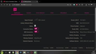 модемы купить: МОДЕМЫ 1. WIFI 4G модем оператор LTE MIFI "O" не родной аккумулятор — 11