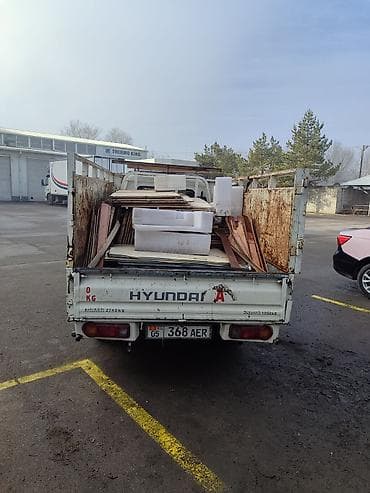 портер ищу: Заказать Хендай портер, Вывоз строй мусора — 4