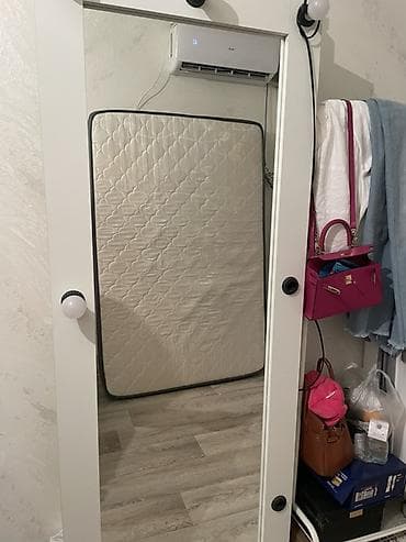 berber mirror second hand: Напольное зеркало в белой раме с подсветкой - Большое прямоугольное — 1