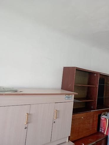 Продаётся технический паспорт (кадастрово‑технический документ) на — 2