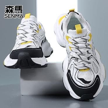 красовки женской: Кроссовки SENMA женские (модель с акцентами жёлтого и чёрного) 38 но — 1