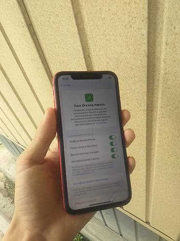 iphone xr дисплей: IPhone Xr, Б/у, 64 ГБ, Красный, Кабель, 100 % — 4