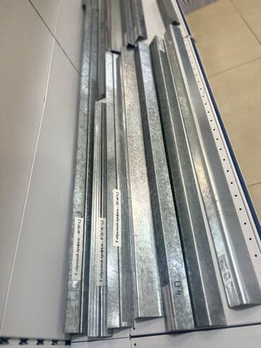 фас: Металлопрофиль, Уголки, Сетка МАК, Алюминий, Бронза, Латунь, Гарантия — 3