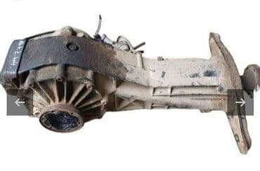 кпп автомат: Задний редуктор Audi Б/у, Оригинал, Германия — 3