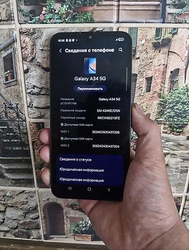 iphone 5a: Samsung Galaxy A34 5G, 2 SIM — 2