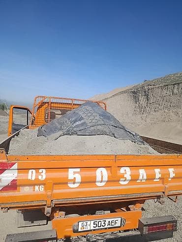 тонна щебня цена: Отсев, щебень, песок — доставка самосвалом 5 тонн. - Фракции: отсев — 4