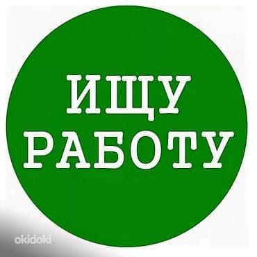Менеджер по продажам, Более 5 лет опыта, Старше 40 лет at lalafo.kg Менеджер по продажам, Более 5 лет опыта, Старше 40 лет