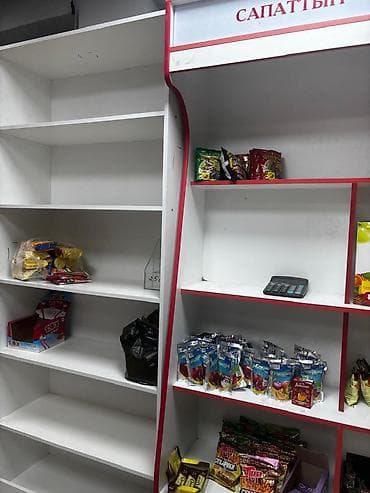 ары ящик: Продаются полки для магазина — 3
