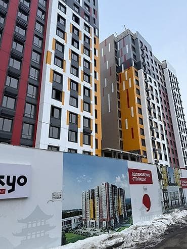 мин булак: 2 бөлмө, 78 м² — 1