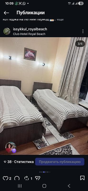 ала арча коттедж: Аренда коттеджа на летний период — Club Hotel Royal Beach, Иссык-Куль — 6