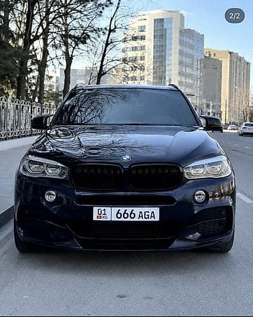 российский номер: 🔥 ПРОДАЖА КРАСИВЫХ ГОСНОМЕРОВ — СРОЧНО! Продаются престижные, легко — 2