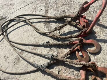 веник с совком цена бишкек: Строп канатный 4-ветвевой с крюками - Тип: многоветвевой стальной — 1