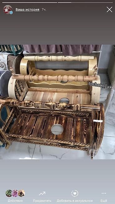 Детские ковры и коврики: Тошок Новый, Жер төшөк, цвет - Серебристый, Бесплатная доставка — 3