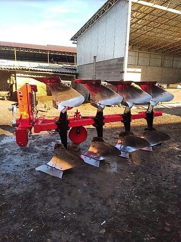 t 25: Плуг — 2