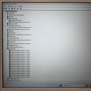 msi thin: Игровой, Б/у, Intel Core i7, ОЗУ, RAM: 16 ГБ — 6