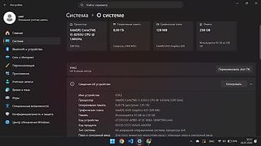 HP ProBook 440 G6 — надежный 14‑дюймовый бизнес‑ноутбук в серебристом — 2