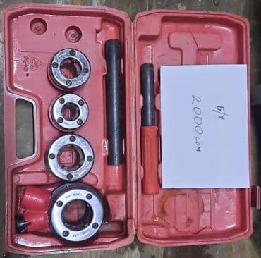 оригинальные расходные материалы atcom глянцевая бумага: Счеты — 7