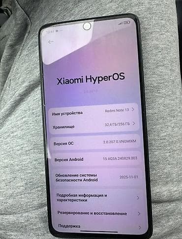 tab s5e: Redmi, Redmi Note 13, Б/у, 256 ГБ, цвет - Черный — 2