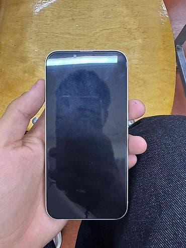 антирадар купить: IPhone 14, 128 ГБ, Белый, Коробка, 81 % — 1