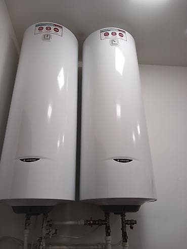 расценки на сварочные работы в бишкеке: Монтаж и замена сантехники Больше 6 лет опыта — 7