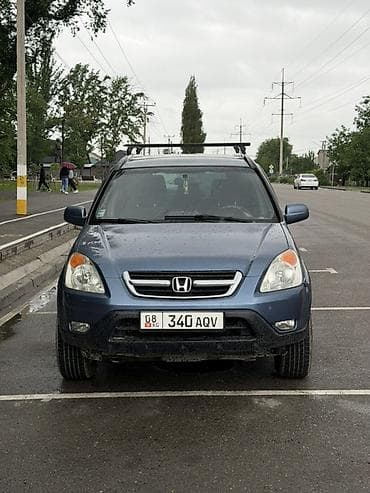 Унаа сатуу: Honda CR-V: 2003 г., 2 л, Автомат, Газ, Кроссовер — 1