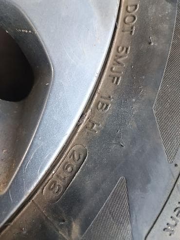 r16 85: Колеса в сборе 225 / 60 / R 17, Лето, Б/у, Комплект, Литые, отверстий - 5 — 10