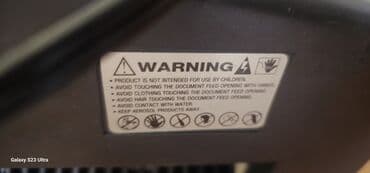 оборудование для печати: НЕРАБОЧИЙ Шредер (уничтожитель документов) CHAMPION ОТДАМ ЗА 500 СОМ — 7