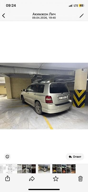 минивэн левый руль 7 мест: Toyota Kluger: 2003 г., Автомат, Кроссовер — 7