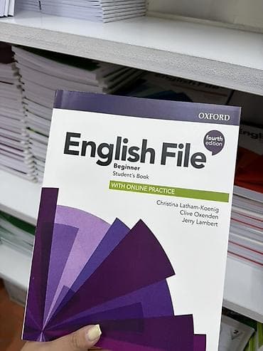 школьникам: Учебники English File (Oxford, 4-е издание) Комплект современных — 4