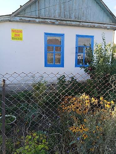 мкр аламедин 1: Продается 3ком дом,ул Рахмонова д.106,5 соток земли имеется "Красная — 2