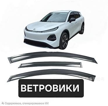 ветровик на спарк: Комплект ветровиков (дефлекторов окон) для кроссовера на фото — 1