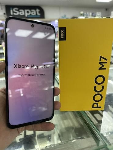 Poco M7, Колдонулган, 128 ГБ, түсү - Кара, 2 SIM — 3