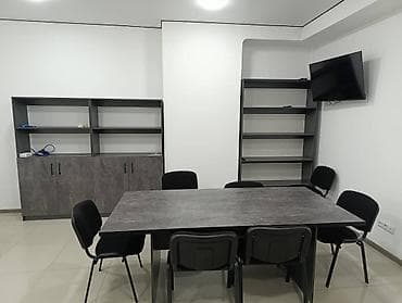 hous kg: Продажа офисов 70 м², С ремонтом, С мебелью, Многоэтажное здание, 1 этаж — 2