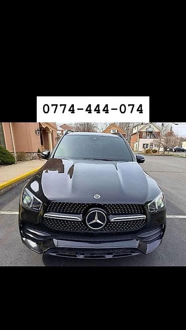 Mercedes-Benz GLE-Class: 2022 г., 2 л, Внедорожник