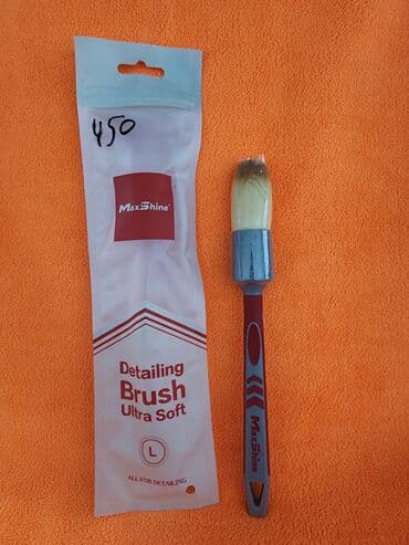 полировачный машина: Премиальные кисти для детейлинга от МаксШайн. от 450 сом. разные — 5