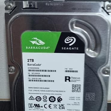 hdd для серверов 14 тб: Накопитель для ПК, Новый, Seagate, HDD, 2 ТБ, 3.5", Для ПК — 4