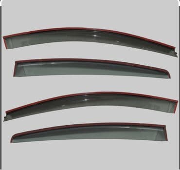 шторы на дом интернет магазин: Автокосметика, Для кузова, Новый, Оригинал, Китай — 3