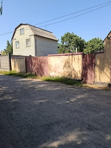нижный аларча дом: 3 соток, Договор дарения — 1