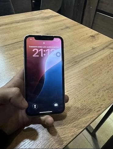 iphone 5s: IPhone 11, Б/у, 64 ГБ, Белый, Защитное стекло, 78 % — 3