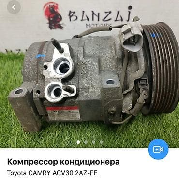 Компрессоры кондиционера на японские авто в широком ассортименте!