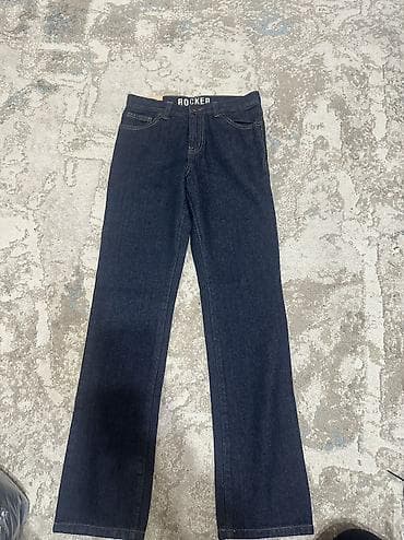 Джинсы и брюки, Новый