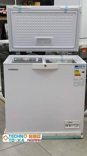 ps3 40gb: Морозильник — 2