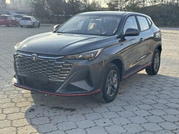 диск ципления 2об дизель цена: Changan X5 Plus: 2025 г., 1.5 л, Автомат, Бензиновая, Кроссовер — 3