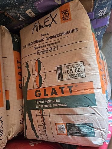 nex: Шпатлевка гипсовая GLATT и плиточный клей «Наши» КРЕПОСТЬ, мешки по 25 — 1