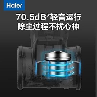 redmi note 10 64: Пылесос, Стандартный, Сухая, Циклонный фильтр — 1