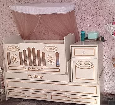 Детская кровать трансформер, Другой тип, цвет - Бежевый