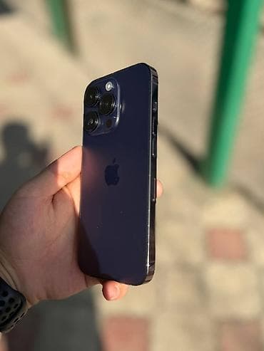 купить iphone 14 mini: IPhone 14 Pro, Deep Purple, Коробка — 3