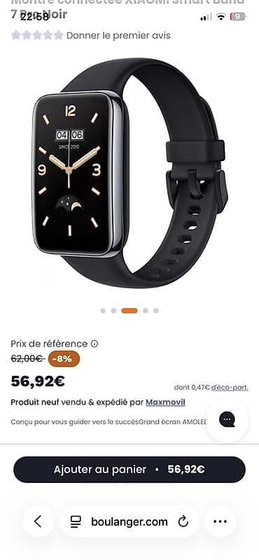 маяк 233: На продаже Xiaomi Smart Band 7 Pro 😳 в идеальном состоянии 👍 — 7