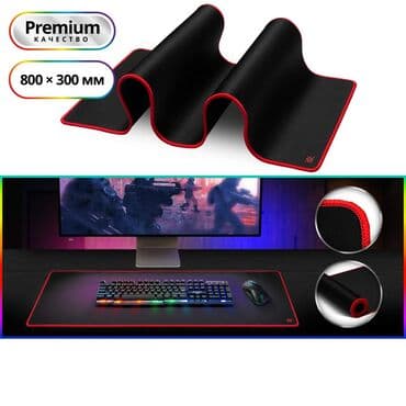 Электронные книги: Коврик для компьютерной мыши Defender Black Ultra 800х300х3мм — 1