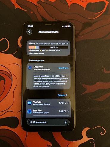 ipod pro: IPhone 11 Pro, Б/у, 256 ГБ, Графит, Чехол, 100 % — 4